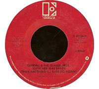 lovin' her was easier/ united we fall (ELEKTRA 47134 45)