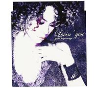 Lovin' You