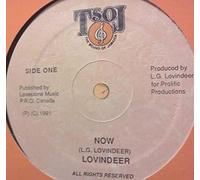Lovindeer (Lloyd) - Now / Yankee Dollar Wind-12"