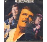 Loving You Beats All I've Ever Seen