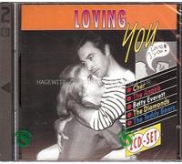 Loving You (feat. Cher, The Angels, Betty Everett, The Diamonds, The Teddy Bears, a.m.m.)