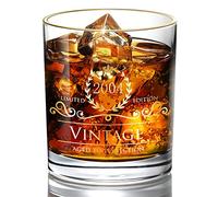 Lovinpro 2004 Whiskey Glasses,20th Birthday Gifts for Women,Men,Bridesmaid,Mothers Fathers Day Gift,Bourbon Glass For 20 Years Old,Wedding Anniversary Holidays Decoration,Retirement
