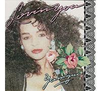 Lovin'You [VINYL]