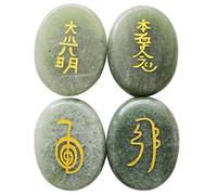 Lovionus89 4 Pcs Green Aventurine Engraved Chakra Stones Healing Crystal Reiki Balancing Palm Stone, 45mm