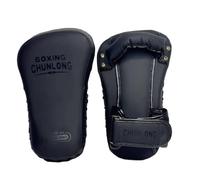 LOVIVER Arts Training Pad Strike Boxing Pad Kick Pad PU Leather Reinforced Piping With Adjustable Secure Fit Suitable for gym workouts partners training classes, Black