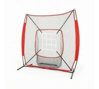 LOVIVER Baseball Training Net Portable 7x7ft Net Backstop Target Panel Tee Setup Ball Collection Base Metal Frame With Stakes Suitable for Solo Team Practice Backyard Training Field Workouts