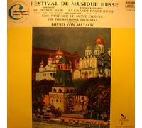 LOVRO VON MATACIC festival de musique russe LP Trianon - le prince Igor VG++