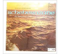 Lovro Von Matacic, The Philharmonic Orchestra - Rimsky-Korsakov: Scheherazade