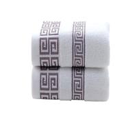 LOVSSU 2PCS Towel Set Geometric Jacquard Pattern Household Cotton Soft Hand Bath Absorbent Towels For Bathroom(White,33x74cm 2pcs)