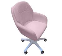 Low Back PU Leather Office Chair - Adjustable Swivel with Arms & Wheels, Executive Task Chair for Computer Desks, Versatile for Bedroom/Classroom/Vanity