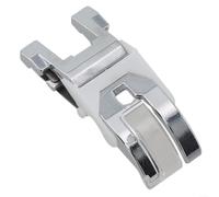 Low Shank Leather Sewing Foot for Multi Layer Materials - Presser Foot for Jeans Quilting Crafts