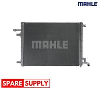 LOW TEMPERATURE COOLER, CHARGE AIR COOLER FOR LAND ROVER MAHLE CIR 29 000P