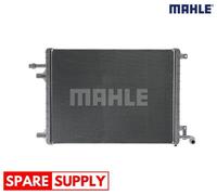 LOW TEMPERATURE COOLER, CHARGE AIR COOLER FOR LAND ROVER MAHLE CIR 29 000P