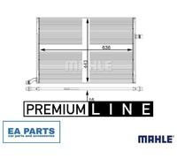 Low Temperature Cooler, charge air cooler MAHLE CIR 25 000P TOP
