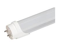 LOWENERGIE 2374mm 8ft Foot LED Tube Light Frosted Cover, Retrofit Fluorescent Energy Saving T8 or T12 Replacement (6000K Day White x 2 Tubes)