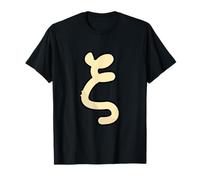 Lower Case Xi - Fourteenth letter of the Greek alphabet T-Shirt