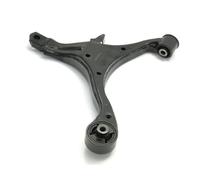 Lower Control Arm Front Right For Honda CR-V 2001-2007
