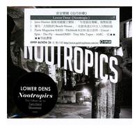 Lower Dens - Nootropics