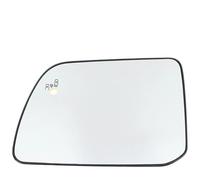 Lower Mirror For Lincoln MKX 2011-2015 Auto Accessories Side Heated Rearview Mirror Glasses Lens(Left blind spot)