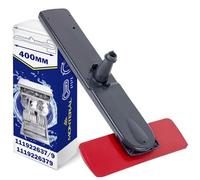 Lower Spray Arm for Dishwasher 400 mm with the Original Code 111922637/9 1119226379 for AEG for Electrolux - Warranty 10 Years - MONTERAL