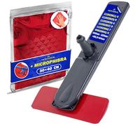 Lower Spray Arm for Dishwasher 400 mm with the Original Code 111922637/9 1119226379 for AEG for Electrolux - Complete with Microfibre Cloth - Warranty 10 Years - MONTERAL