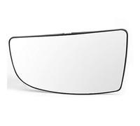 Lower Wing Mirror Glass 1855103, BK3117C718AB Left Passenger Wing Mirror Lower Glass for Transit Mk8 2014-2020 (Left)