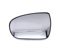 Lower Wing Mirror Glass Car Accessories Exterior Side Mirrors Reflective Lens Rearview Mirror Lenses Glass 1PCS For Kia For K5 2011-2015(Left)