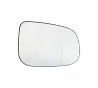 Lower Wing Mirror Glass Convex Heated Auto Side Mirror Glass For Jaguar XF 2008-2019 Rearview Replace(Right)