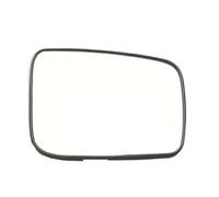 Lower Wing Mirror Glass Exterior Car Wide Angle Heated Rearview Mirror Lens For Qashqai 2008 2009 2010 2012 2013 Cars Accessories Lenses(Right)