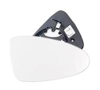 Lower Wing Mirror Glass For BYD For Seal For Atto 4 Car Accessories Blind Spots Rearview Side Mirror Reflective Glass Lenses With Heating(Right)