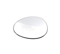 Lower Wing Mirror Glass Rearview Mirror Heated Glass Lens Replacement For R60 For Countryman 2011-2016 Side(Left)