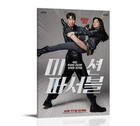 LOYANUKE Mission Possible Poster Room Decoration Painting Interior Aesthetics Canvas Oil Painting Star Movie Music Album Poster