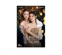 LOYANUKE My Safe Zone The Series Lorena Schuett Poster Room Decoration Painting Interior Aesthetics Canvas Oil Painting Star Movie Music Album Poster