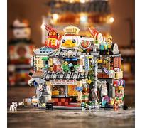LOZ Mini Street View Building Blocks Chinese Style Food Stall Hong Kong Food Store House Brick for Kids Gifts Home Decor (1290-93(4pcs/set)-with gift box)