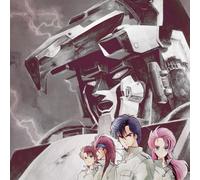 VARIOUS - God Bless The Machine Dancouga: Requiem For Victims (reissue) - LP