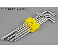 LP-MOVING OOS-ROMANCER -LP+CD-