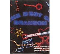 [LP Record] The Best of Branson - With: Gene Dove, The Texans, The Foggy River Boys, John Paul Cody, Buddy Green, Bob Mabe, Shoji Tabuchi, Jamin Thomas, The Braschier Quartet, Shepherd of Hills Band, The Silver Dollar Jubilee