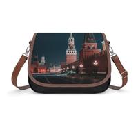 LPAGBCNU Kremlin Crossbody Bags for Women Removable Straps And Zipper Closure Leather Shoulder Bags Womens Handbags Clutch Purse