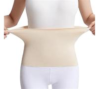 LPATEBCVU Postpartum Belly Band Postpartum Belly Bands Maternity Belt Warm Breathable Women Knitting Waistline Slim Elastic Care Body Shaping Support(Beige,L weight 55 to 70 kg)