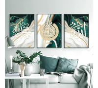LPFNSF Islamic decorative murals, Arabic calligraphy decorative posters, Islamic marble background, Allah Islamic quotes poster decorative art painting, frameless. (Style V, 40X60CM*3)
