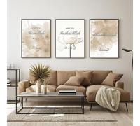 LPFNSF Islamic decorative murals, Arabic calligraphy decorative posters, Islamic marble background, Allah Islamic quotes poster decorative art painting, frameless. (Style H, 50X70CM*3)