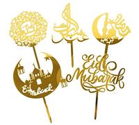 Lpitoy 5pcs Eid Mubarak Cake Toppers Golden Ramadan Cake Topper Acrylic Moon Cake Topper for Islamic Muslim Festival Decorations