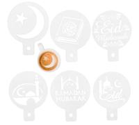 Lpitoy Eid Mubarak Coffee Spray Stencils Eid Mubarak Ramadan Decoration Reusable Ramadan Cookie Stencil Muslim Party Supplies