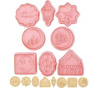 Lpitoy Eid Mubarak Cookie Mold 8pcs Ramadan Kareem Cookie Cutter Plastic Islam Muslim Diy Cake Baking Tool Dessert Supplies
