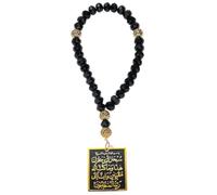 Lpitoy Islamic Car Rear Mirror Hanging Ornament Ramadan Eid Muslim Calligraphy Car Hanging Charm Pendant Vehicle Decor Interior Accessories