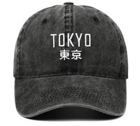 Lpitoy Japan Graphic Trendy Unisex Adult Charcoal Washed Denim Baseball Cap Men Classic Vintage Cotton Trucker Hat