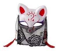 Lpitoy Mask with Black Lace, Japanese Kabuki Half Face Mask, Halloween Masquerade Cosplay Animal Party Makeup Prop, Kitsune Women Costume Accessory