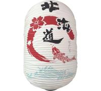 Lpitoy Pvc Waterproof Japanese Style Lantern Korean Ramen Sashimi Izakaya Cuisine Shop Restaurant Pub Decor Hanging Lantern Outdoor