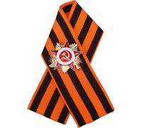 Lpitoy Russian George Ribbon Medal Badge Vintage Russian Pin Badge Retro Decorative Brooches History Memory Symbol Festive Brooches