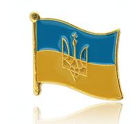 Lpitoy Ukraine Flag Brooch Pins Patriotic Badge Lapel Pins Ukrainian Brooch National Map Button Badge Decoration